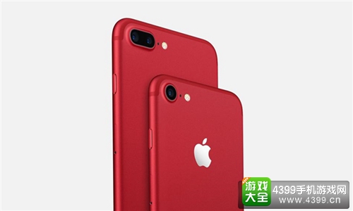 iphone7S