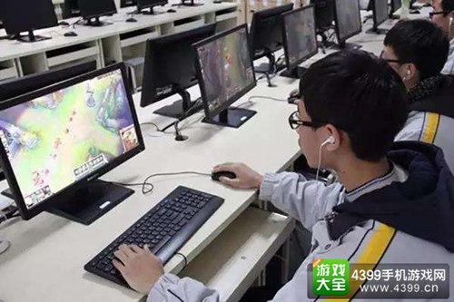 游戏进入高校课堂