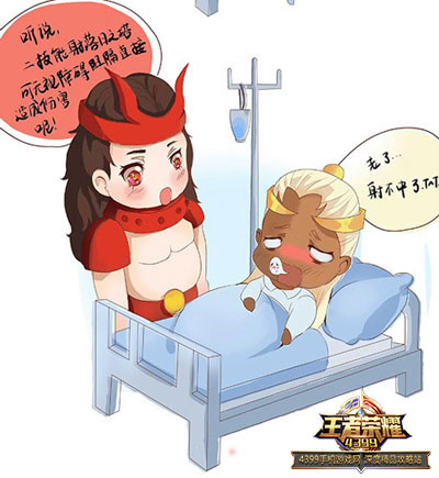同人欣赏