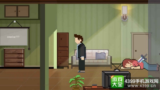 每天回家都会看到第1关
