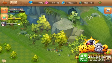 《弹弹岛2》爱之公寓今日上线