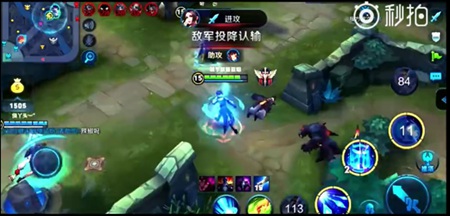 王者荣耀蓝烟直播遇喷子求solo