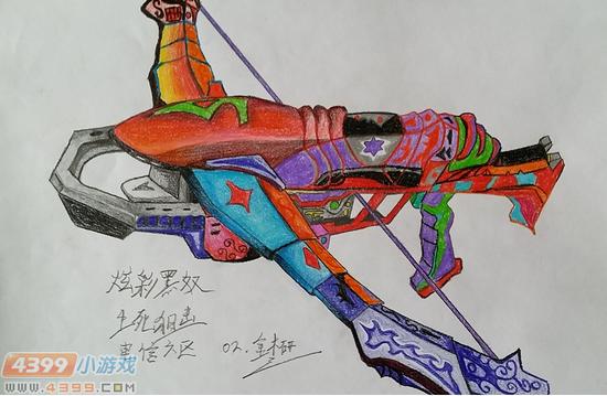 生死狙击玩家手工-炫彩黑弩