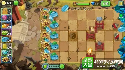 植物大战僵尸2