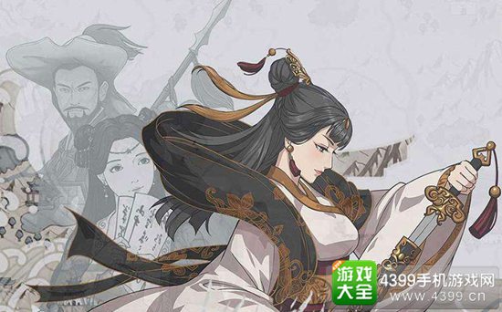 江湖X
