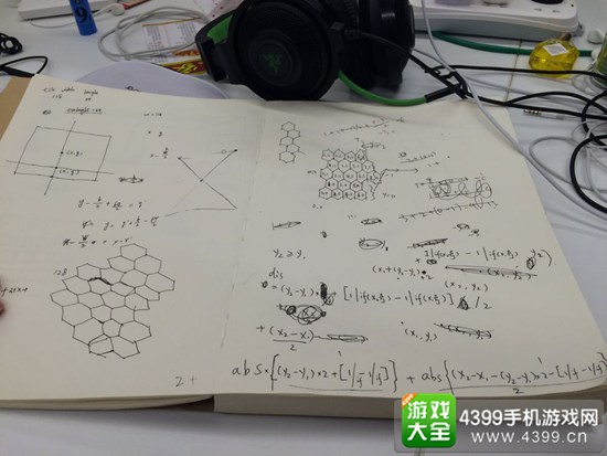 游戏设计
