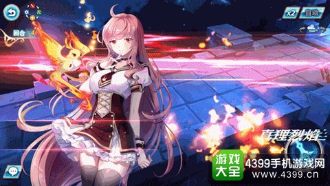 神无月