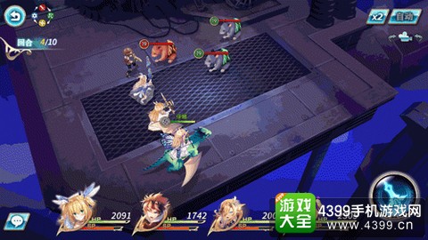 神无月