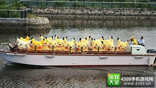 皮卡丘大量发生