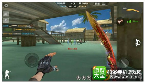 CF手游海滩派对刀战打法技巧