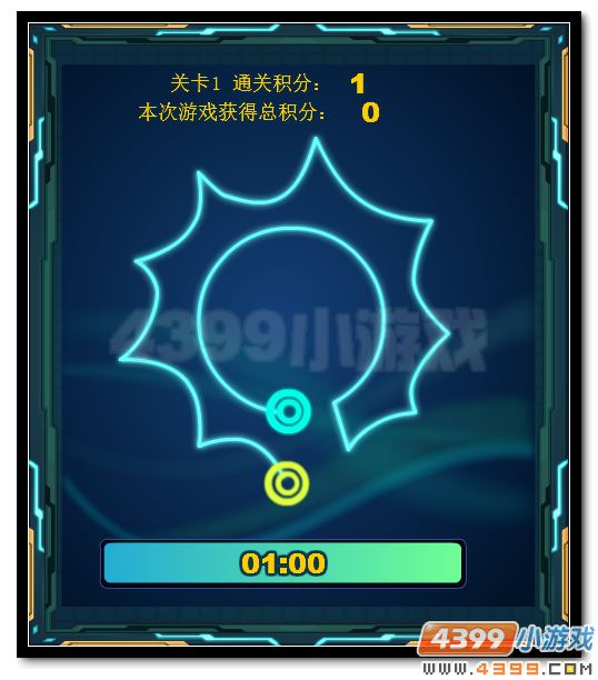 赛尔号X战队大集结 盛夏豪礼相送