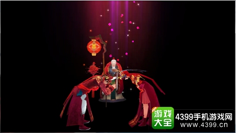 永恒仙域