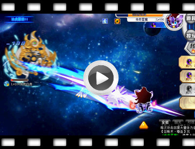 奥拉星传奇星魔过传奇白虎视频