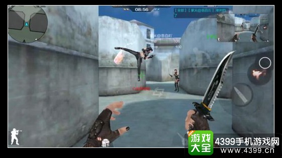 cf手游邓紫棋踢腿
