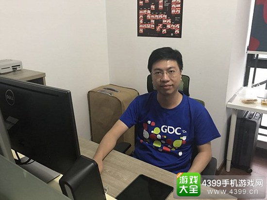 拼命玩三郎