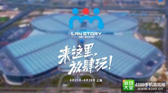 来这里放肆玩