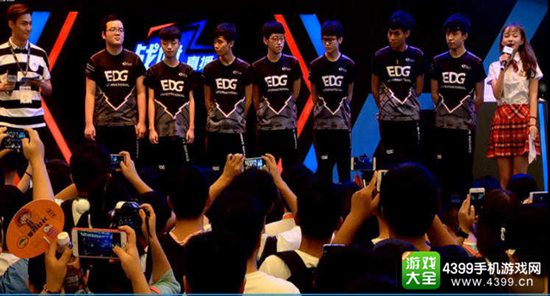 EDG