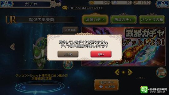 选择不抽
