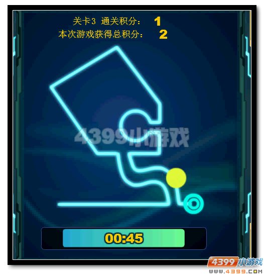 赛尔号X战队大集结 盛夏豪礼相送