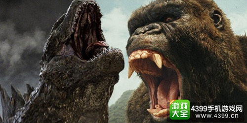 哥斯拉大战金刚