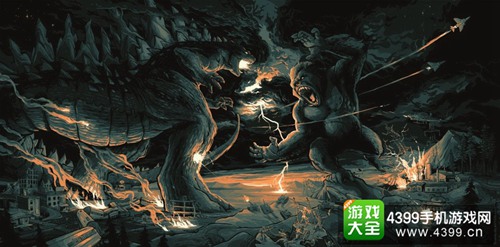 哥斯拉大战金刚