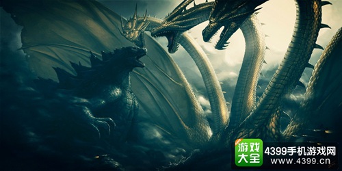 哥斯拉大战金刚