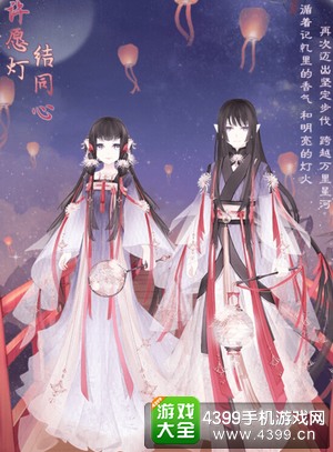 花语学园七夕活动攻略 许愿灯结同心玩法攻略