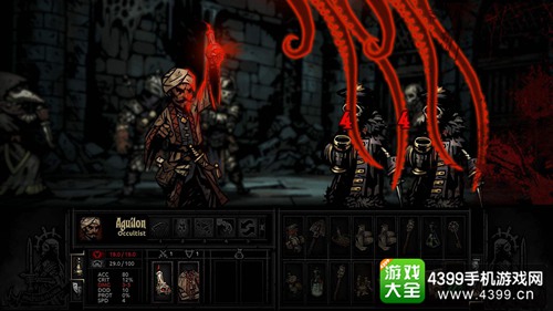 暗黑地牢
