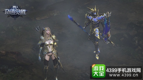 奇迹MU:觉醒