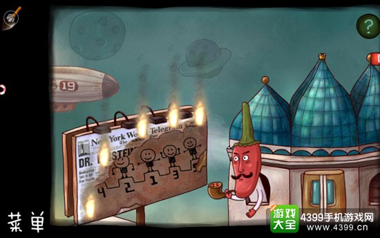 南瓜先生大冒险