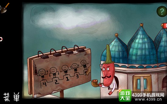 南瓜先生大冒险