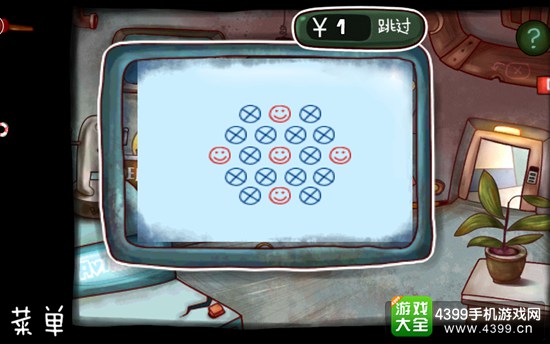 南瓜先生大冒险