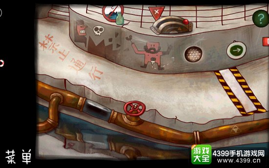 南瓜先生大冒险