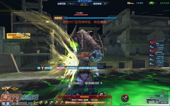 生死狙击参与玩家截图 得实物豆娃手办