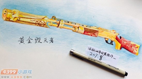 生死狙击玩家手绘-黄金毁灭者