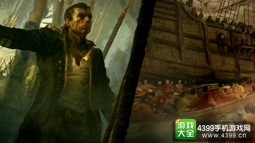 帝国时代4