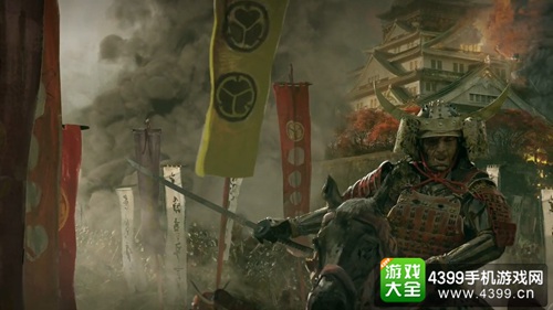 帝国时代4