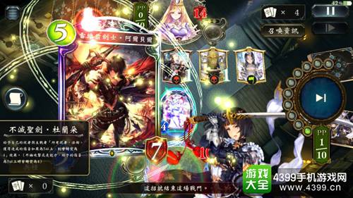 雷gay帅惨!