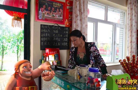 部落冲突建筑工人在中国各地体验生活