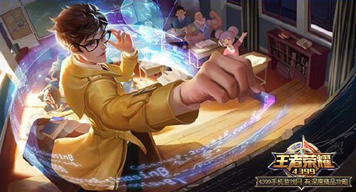 王者荣耀黄金分割率