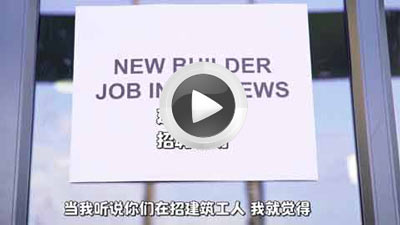 部落冲突谁会成为下一任建筑工人?