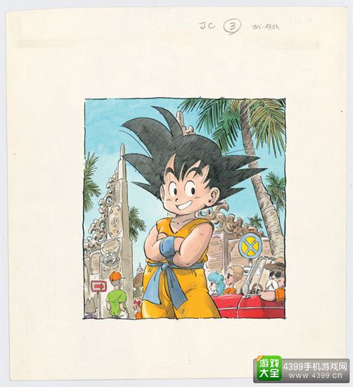 画展