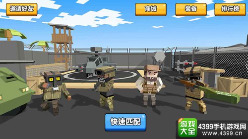 风暴坦克(求生之王)