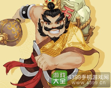寻仙手游金刚技能