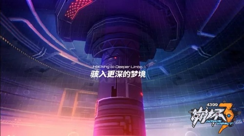 逃离绝望的牢狱 探索布洛妮娅外传