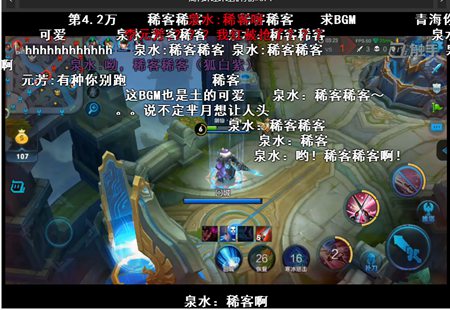 王者荣耀国服第一李白剑仙
