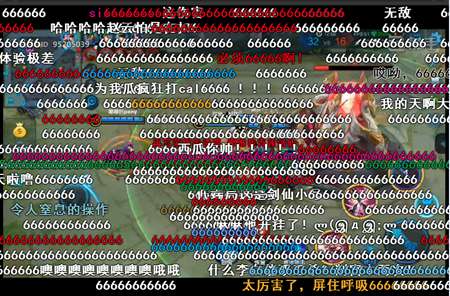 王者荣耀国服第一李白剑仙