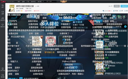 王者荣耀寂然只打王者局