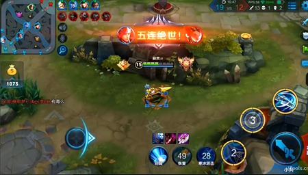 王者荣耀寂然只打王者局
