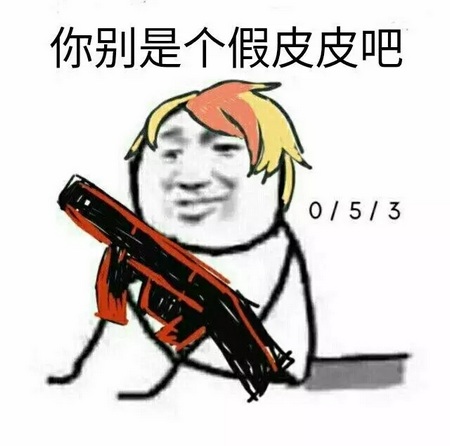 时空召唤
